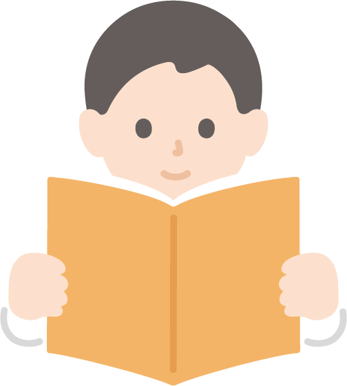 教科書を読む男の子